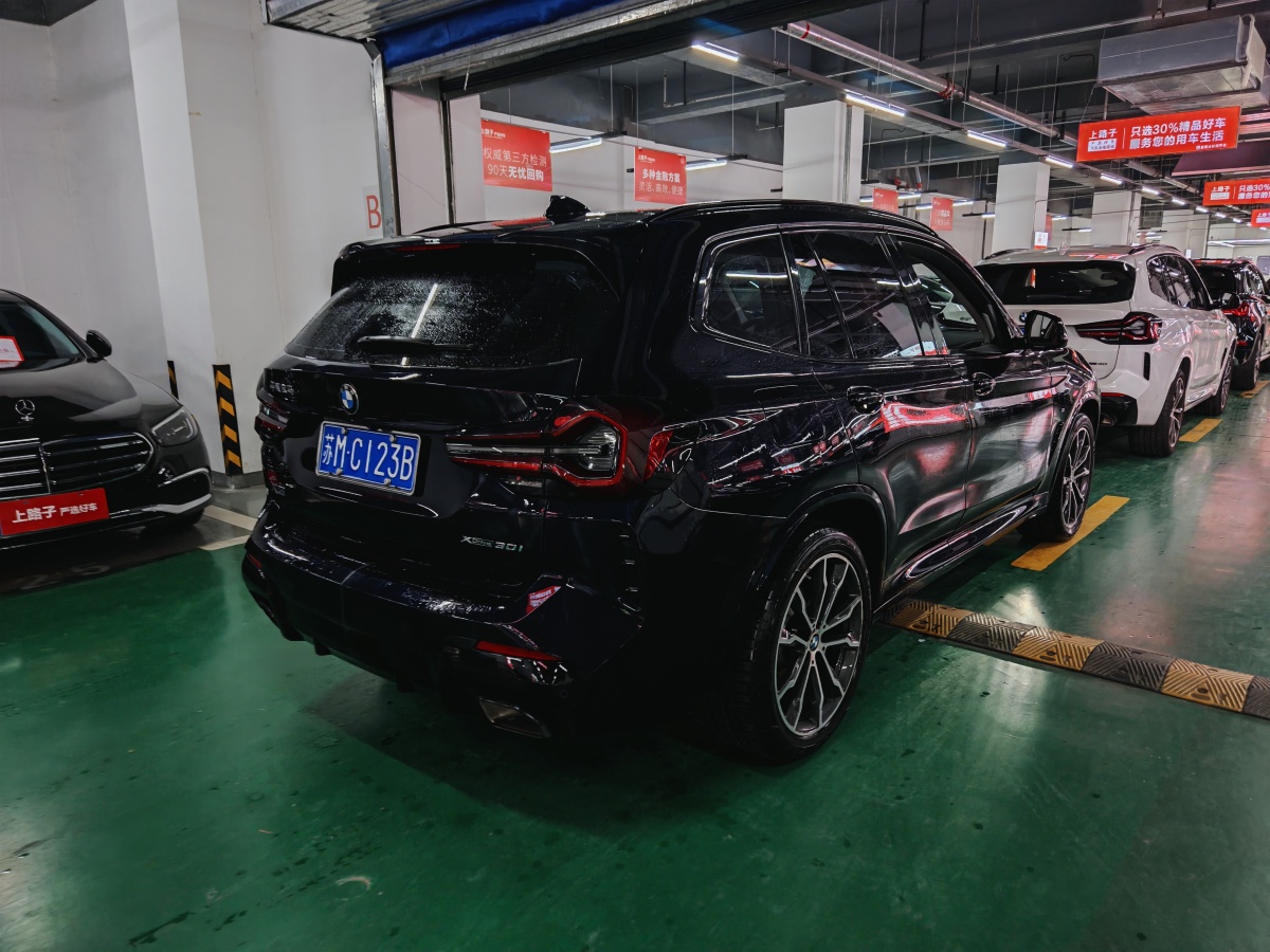 寶馬 寶馬X3  2022款 xDrive30i 領(lǐng)先型 M曜夜套裝圖片