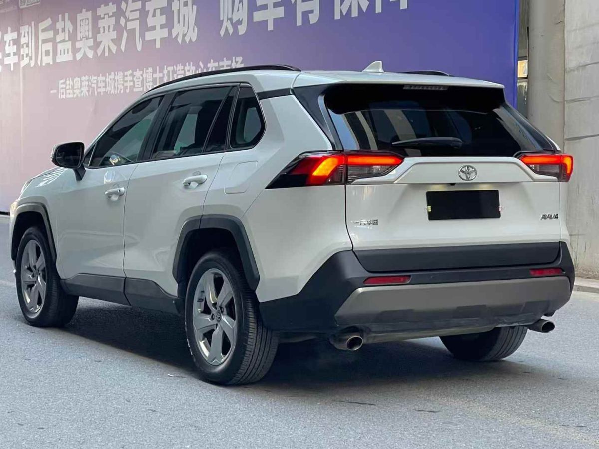 豐田 RAV4榮放  2020款 2.0L CVT四驅(qū)風(fēng)尚版圖片