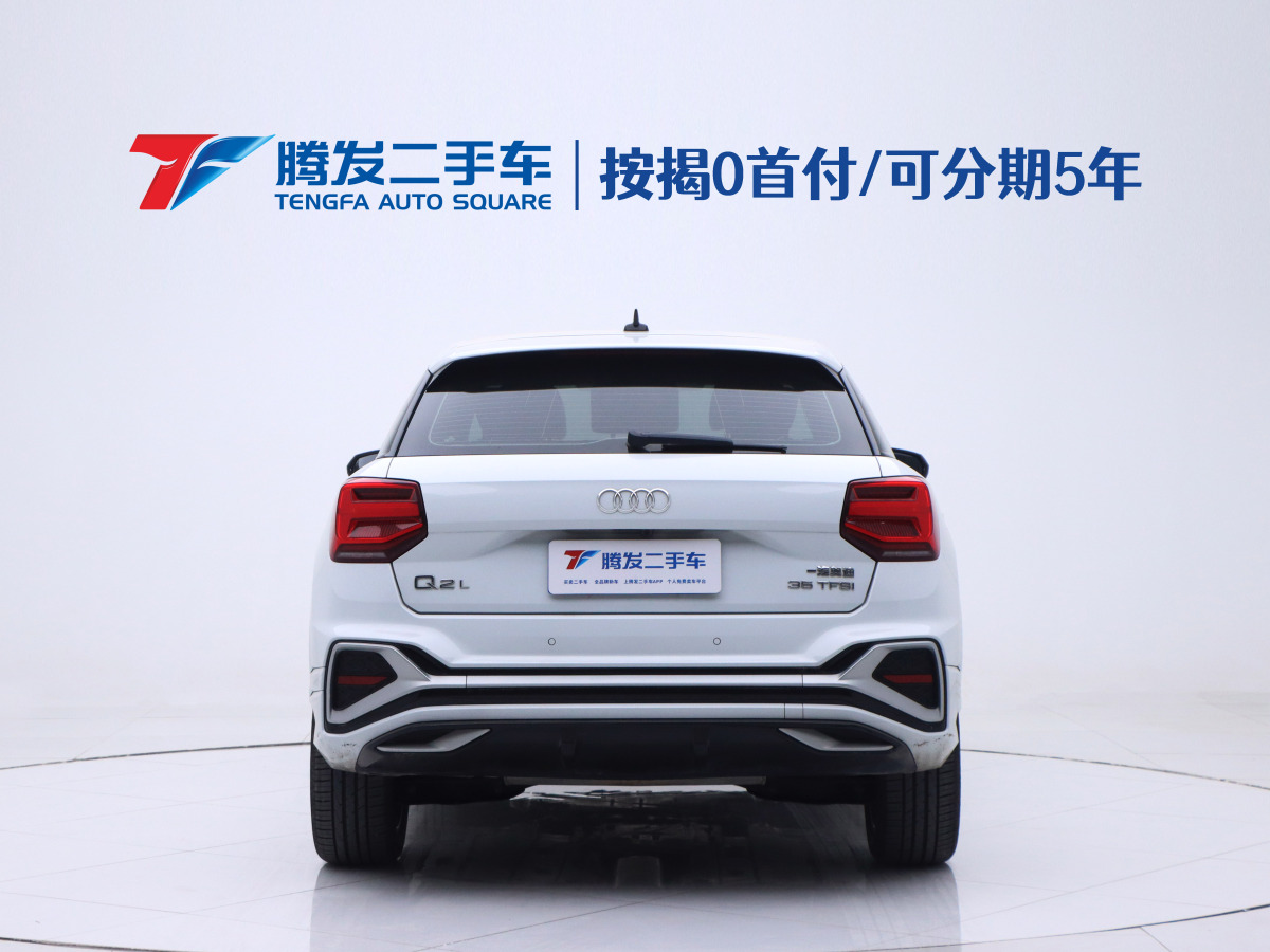 奧迪 奧迪Q2L  2018款  35TFSI 進取動感型 國VI圖片