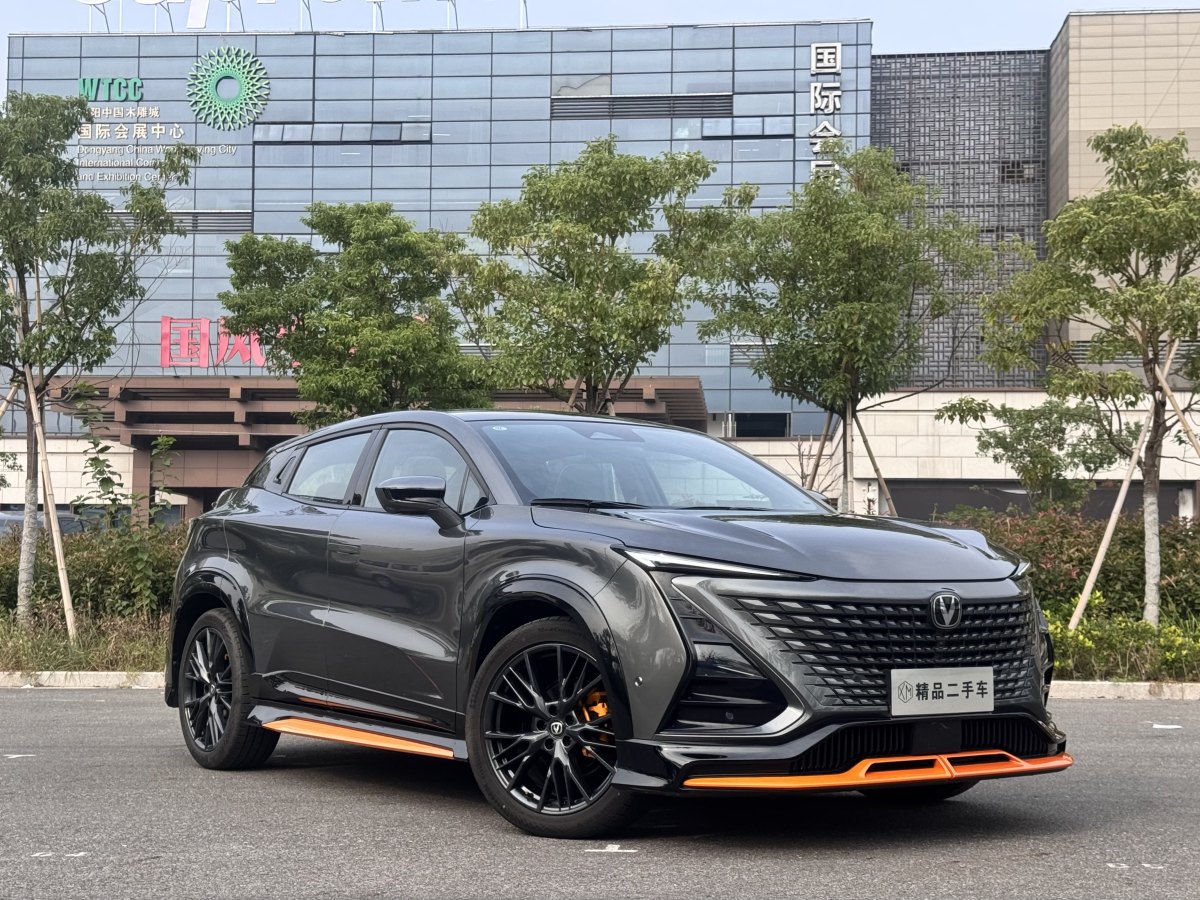 長安 UNI-T  2023款 第二代 1.5T 尊享型圖片