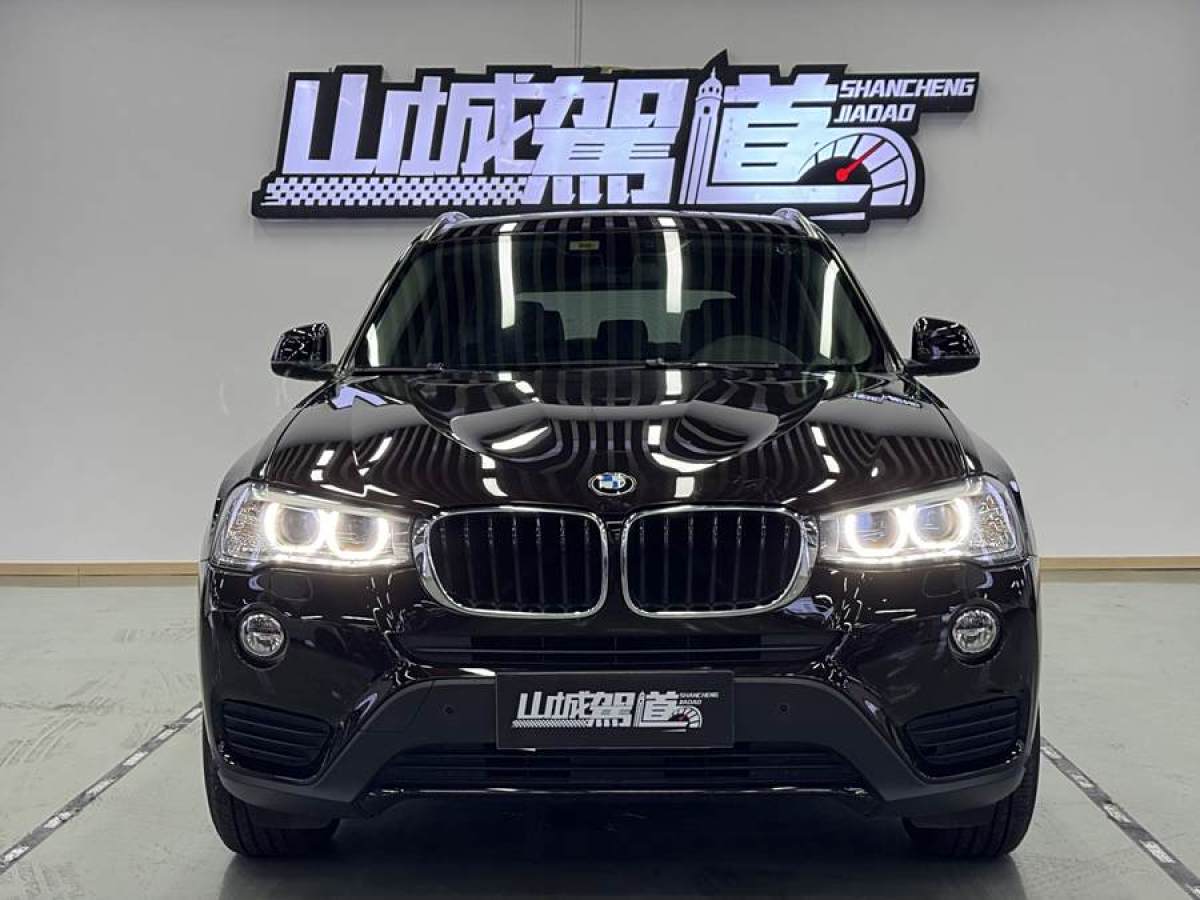 寶馬 寶馬X3  2014款 xDrive20i 領(lǐng)先型圖片