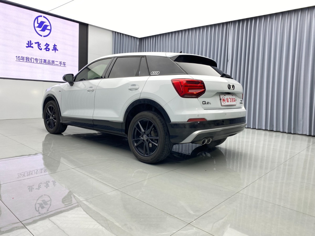 奧迪 奧迪Q2L  2020款 35TFSI 進取動感型圖片