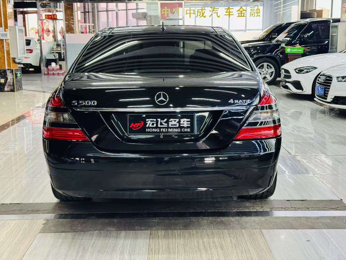 奔馳 奔馳S級  2008款 S 350 L 4MATIC圖片