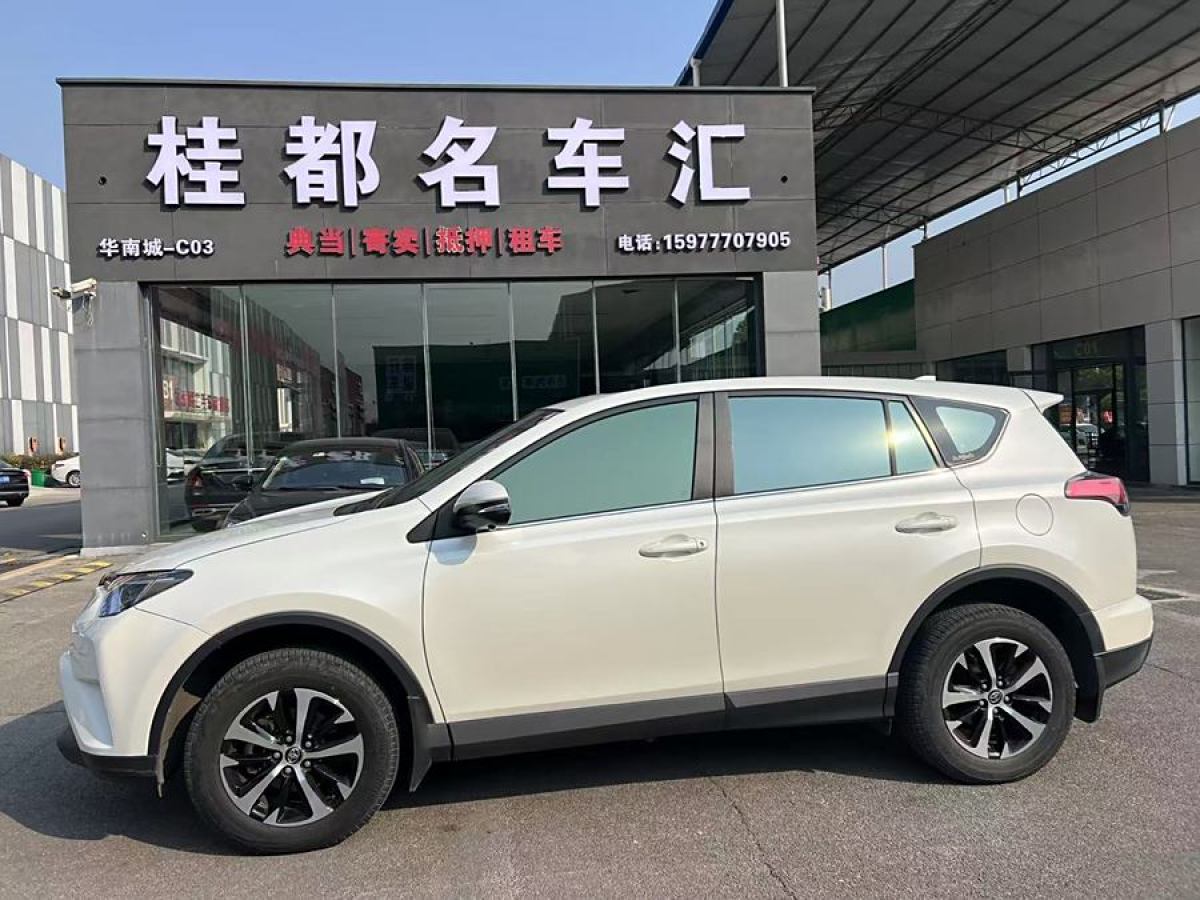 豐田 RAV4榮放  2019款 2.0L CVT兩驅(qū)先鋒版 國V圖片