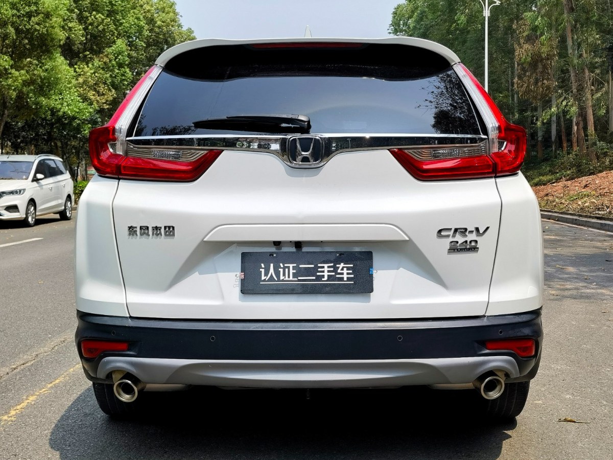 2020年3月本田 CR-V  2019款 240TURBO CVT兩驅(qū)風(fēng)尚版 國VI