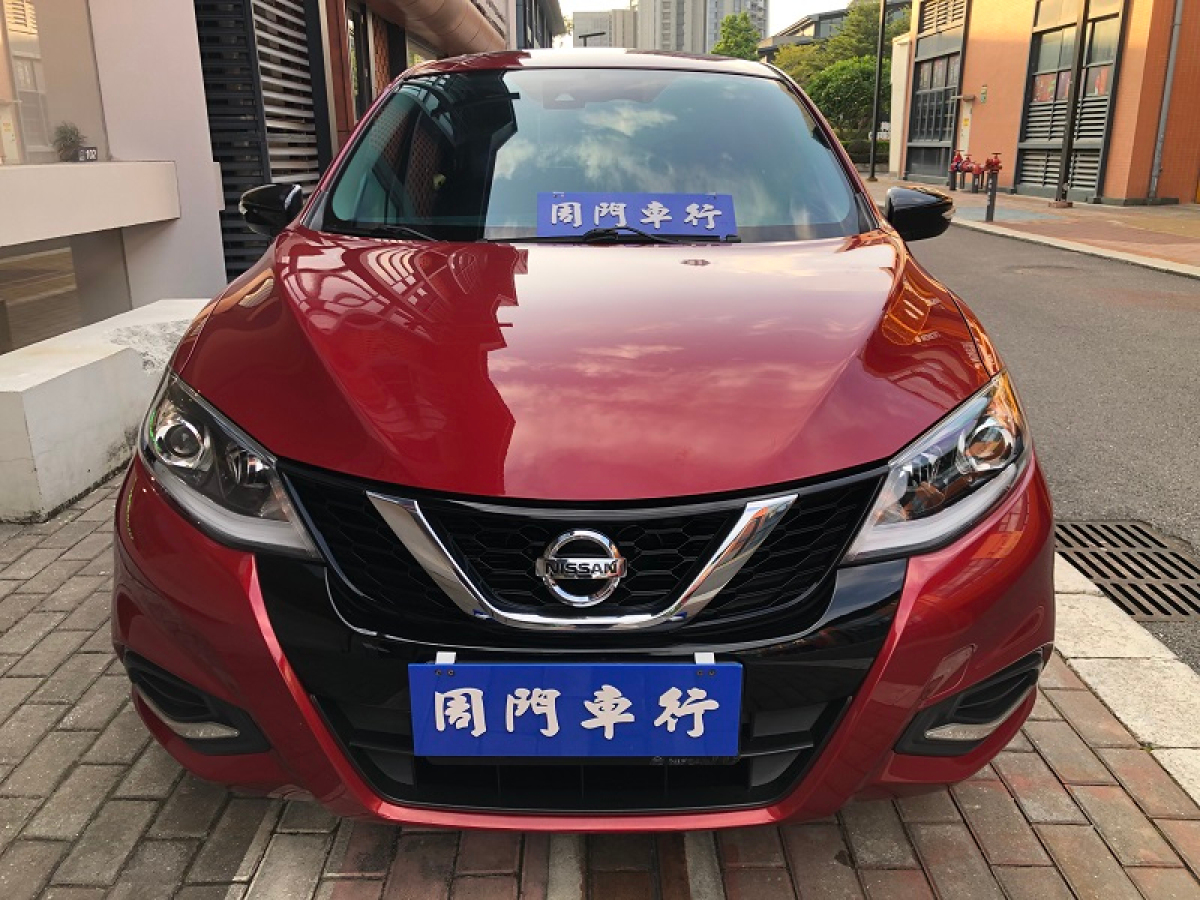 日產(chǎn) 騏達  2021款 1.6L CVT智行版圖片