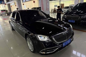 邁巴赫S級 奔馳  改款 S 450 4MATIC