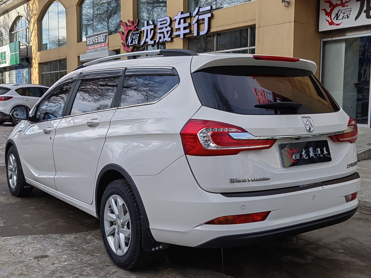 寶駿 310W  2019款  1.5L 手動時尚型 國VI圖片