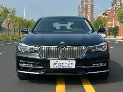 2019年6月 宝马 宝马7系(进口) 730Li 领先型 卓越套装图片