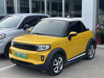 2020年5月 LITE LITE R300 引力版圖片