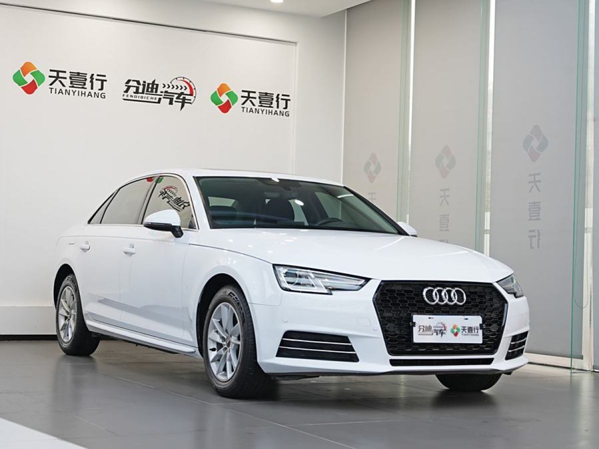 奧迪 奧迪A4L  2017款 40 TFSI 進(jìn)取型圖片