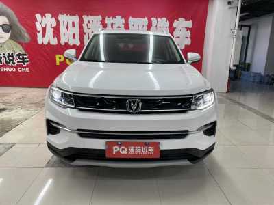 2021年1月 長(zhǎng)安 CS35 PLUS 1.6L 自動(dòng)暢聯(lián)版 國VI圖片