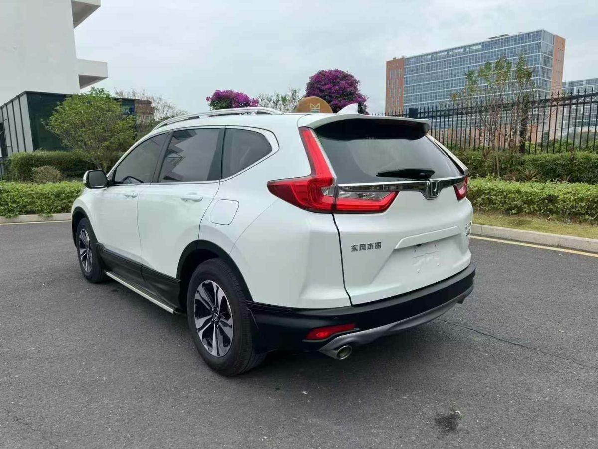 本田 CR-V  2019款 2.0L CVT兩驅(qū)銳混動凈致版圖片