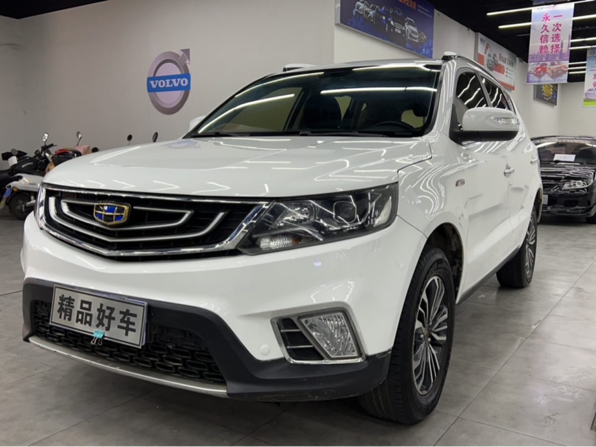 吉利 遠景suv 2016款 1.3t cvt旗艦型圖片