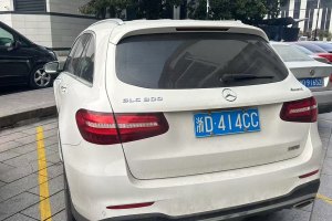 奔馳GLC 奔馳 GLC 300 4MATIC 動(dòng)感型