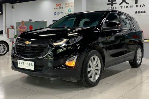 探界者 雪佛蘭 550T 自動四驅(qū)拓界版