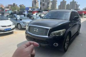 QX 英菲尼迪 QX56
