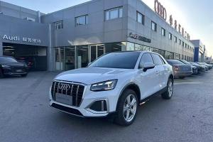 奥迪Q2L 奥迪 35TFSI 进取致雅型