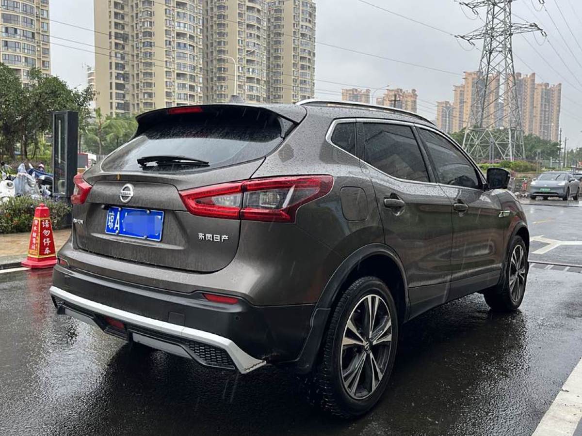 日產(chǎn) 逍客  2021款 2.0L CVT豪華版圖片