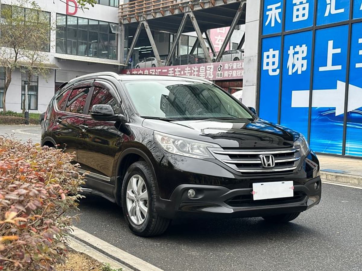 本田 CR-V  2013款 2.0L 兩驅(qū)經(jīng)典版圖片