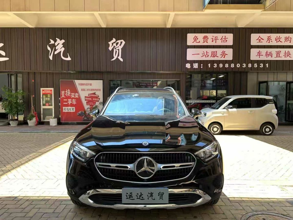 奔馳 奔馳GLC  2023款 GLC 300 4MATIC 轎跑SUV圖片