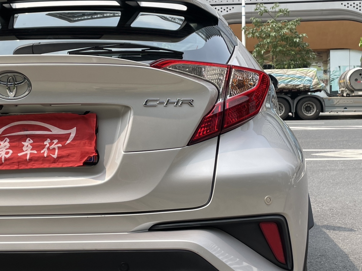 2021年1月丰田 C-HR  2020款 2.0L 领先版