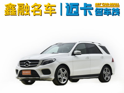 2017年12月 奔馳 奔馳GLE(進(jìn)口) GLE 400 4MATIC 臻藏版圖片