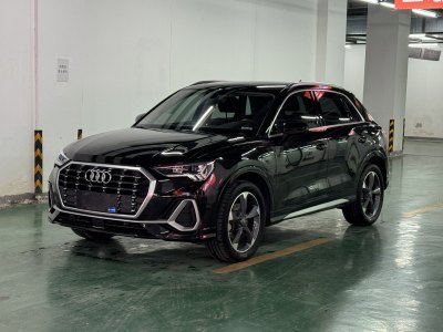 奧迪 奧迪Q3 35 TFSI 時(shí)尚動感型圖片