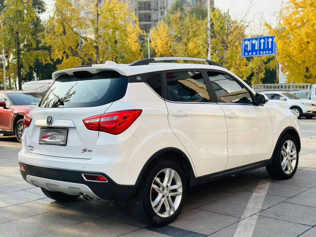 長(zhǎng)安 CS35  2017款 1.6L 自動(dòng)尊貴型圖片