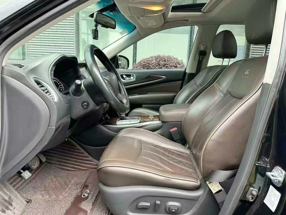 英菲尼迪 QX60  2014款 2.5T Hybrid 兩驅(qū)卓越版圖片