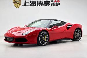 488 法拉利 488 GTB