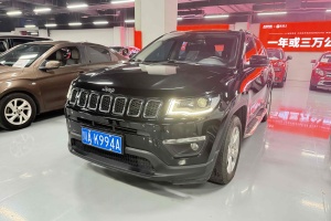 指南者 Jeep 220T 自動(dòng)精英版