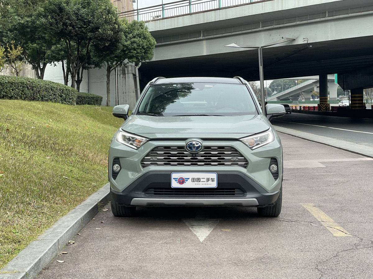 豐田 RAV4榮放  2020款 雙擎  2.5L CVT四驅(qū)旗艦版圖片