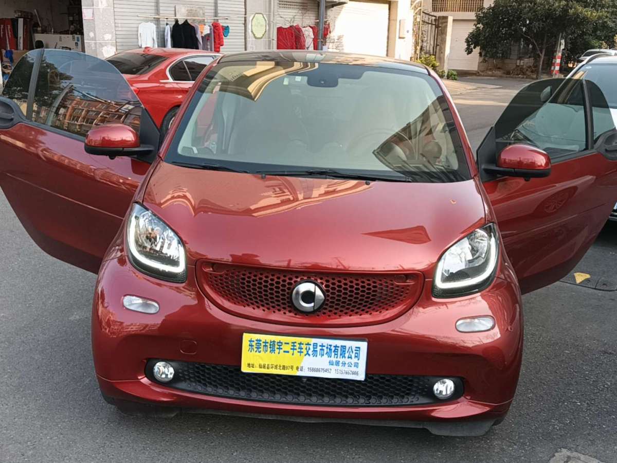 smart fortwo  2018款 1.0L 52千瓦巧克力特別版圖片