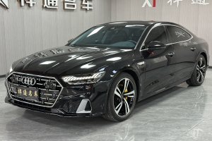 奥迪A7L 奥迪 45TFSI quattro S-line 见远型 流晶套装