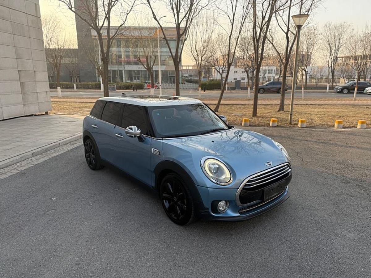 MINI CLUBMAN  2016款 改款 1.5T COOPER 鑒賞家版圖片