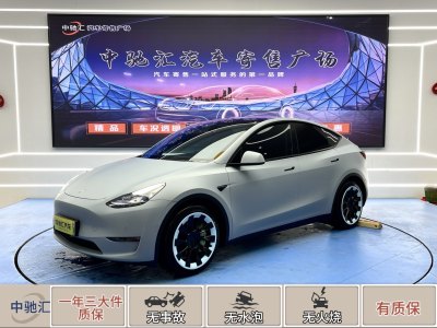 2022年6月 特斯拉 Model 3 長續(xù)航煥新版 雙電機(jī)全輪驅(qū)動(dòng)圖片