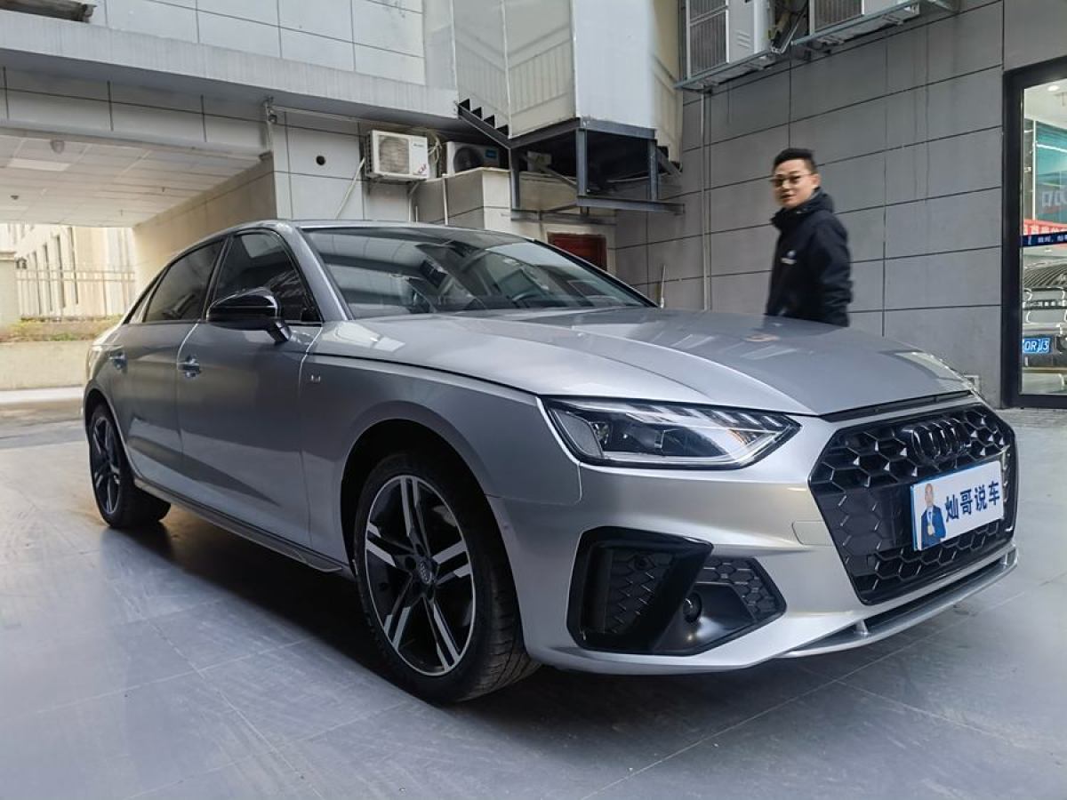 奧迪 奧迪A4L  2022款 40 TFSI 豪華動感型圖片