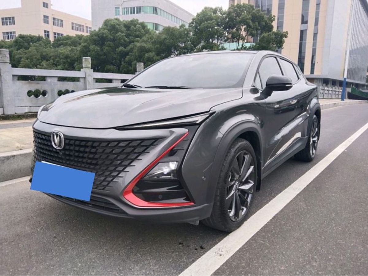 長安 UNI-T  2020款 1.5T 旗艦型圖片