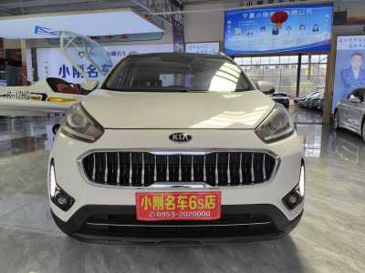 2020年4月 起亚 KX3 1.6L 自动傲尊版图片