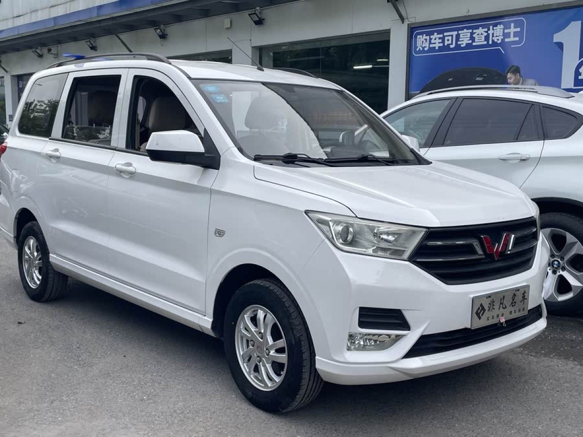 五菱 五菱宏光  2019款  1.5L S標準型國VI LAR圖片