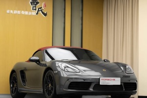 718 保時捷 Boxster 2.0T