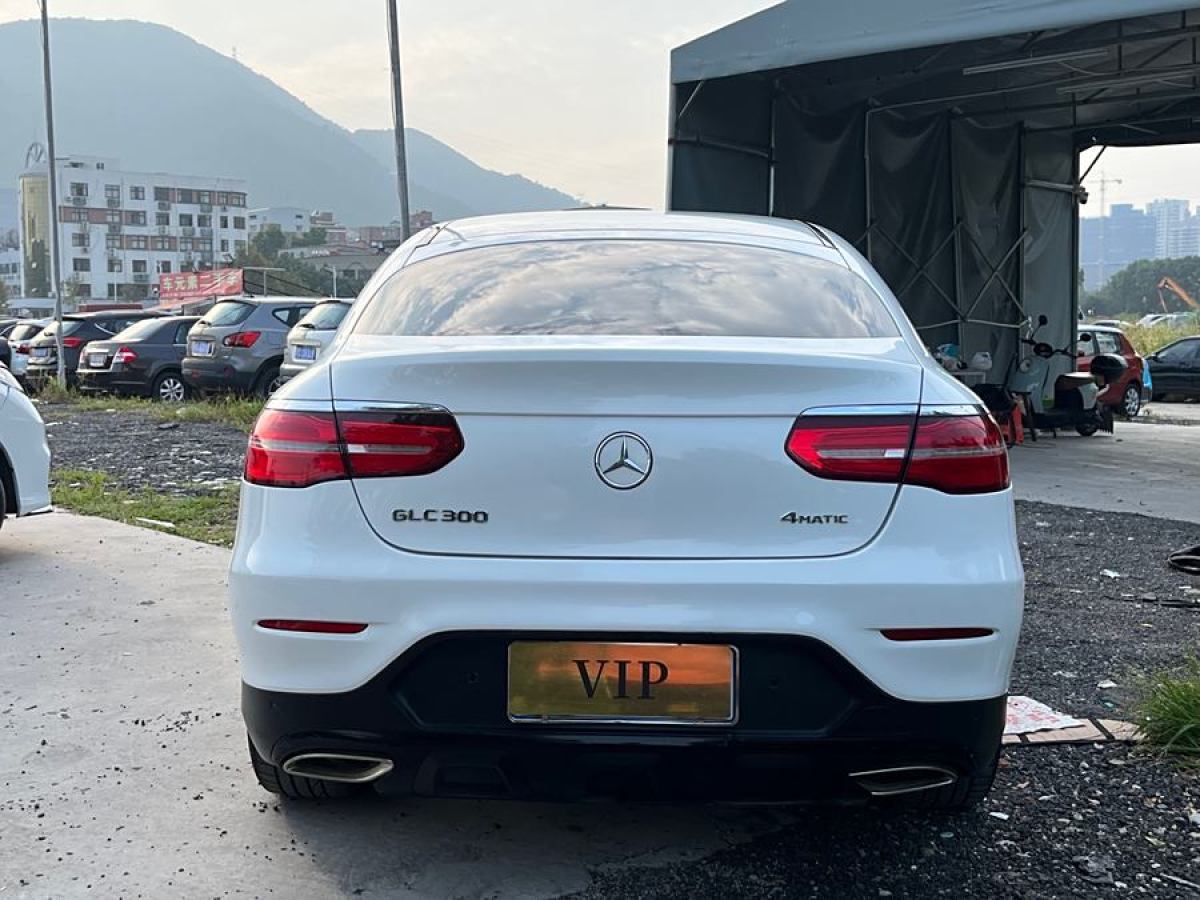 奔馳 奔馳GLC  2023款 GLC 300 4MATIC 轎跑SUV圖片