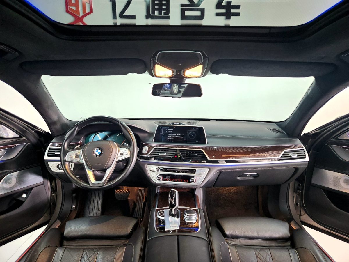 宝马 宝马7系  2016款 750Li xDrive四座版图片