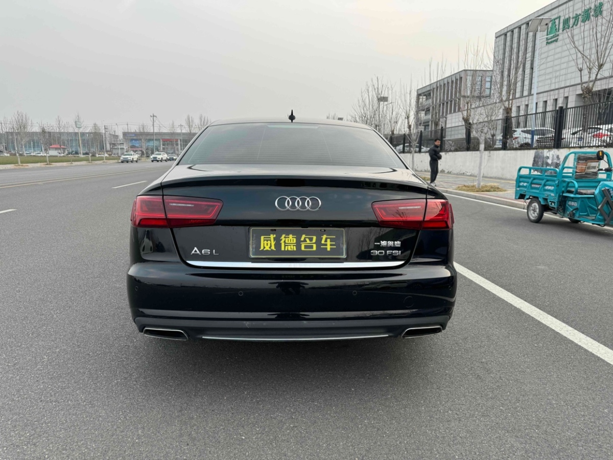 奧迪 奧迪A6L  2016款 30 FSI 舒適型圖片