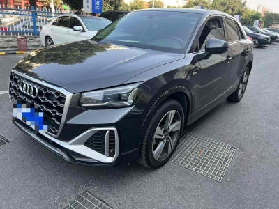 2021年8月 奥迪 奥迪Q2L 35 TFSI 豪华动感型图片