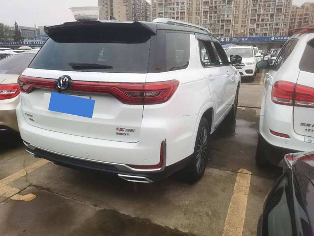 長(zhǎng)安 CS95  2019款 2.0T 四驅(qū)尊貴型圖片