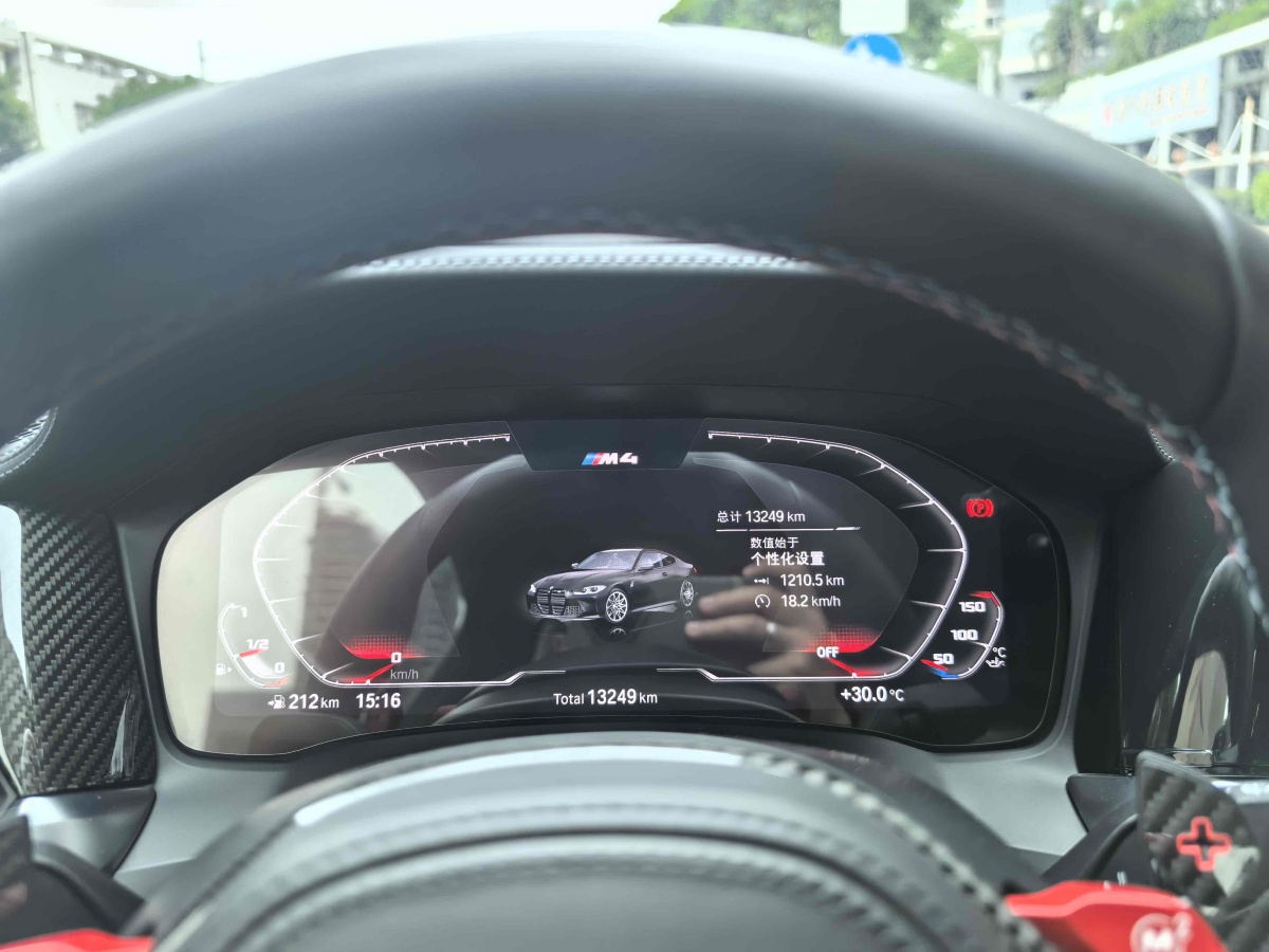 寶馬 寶馬M4  2023款 M4雙門轎跑車 M xDrive 雷霆版圖片