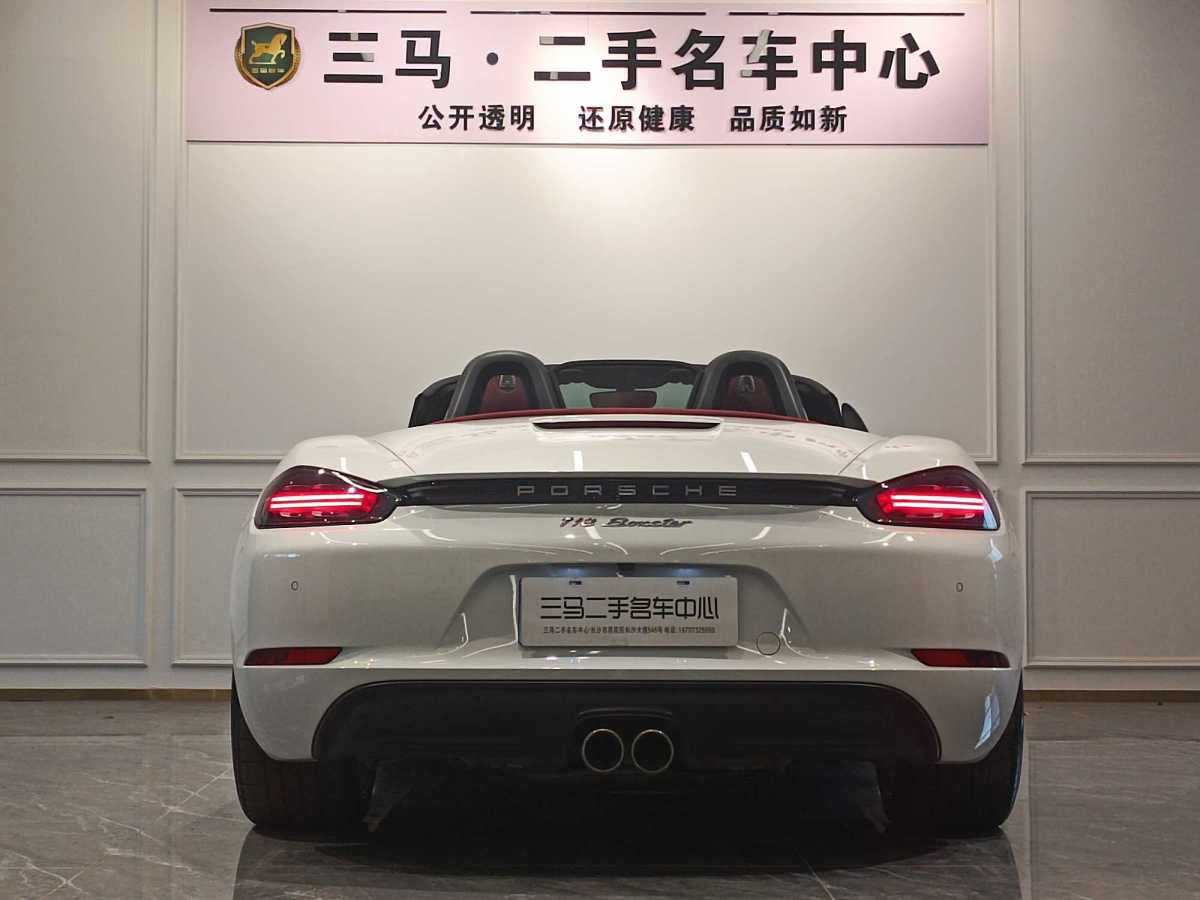 保時捷 718  2020款 Boxster 2.0T圖片