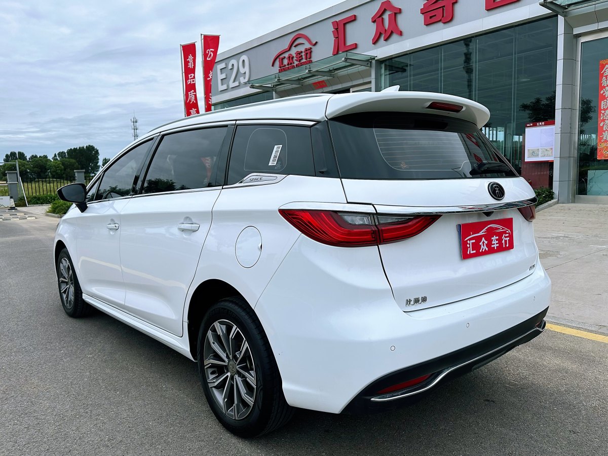 比亚迪 宋MAX  2019款 1.5T 自动智联睿逸天窗型 6座 国VI图片